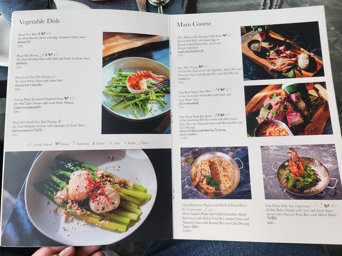 Nimitr menu 3