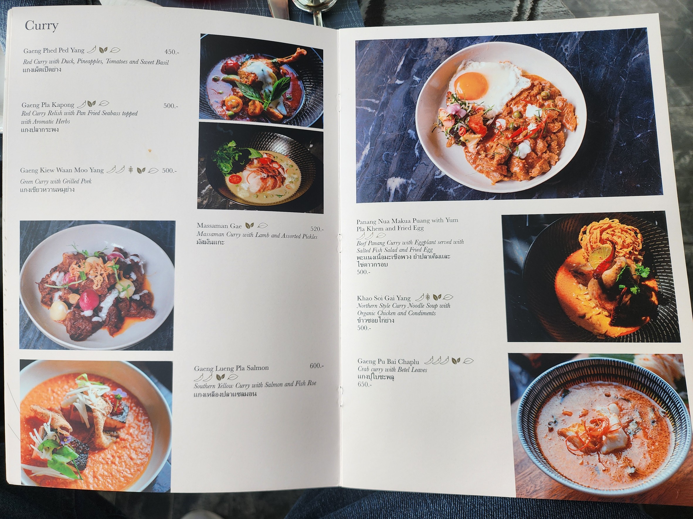 Menu image 4