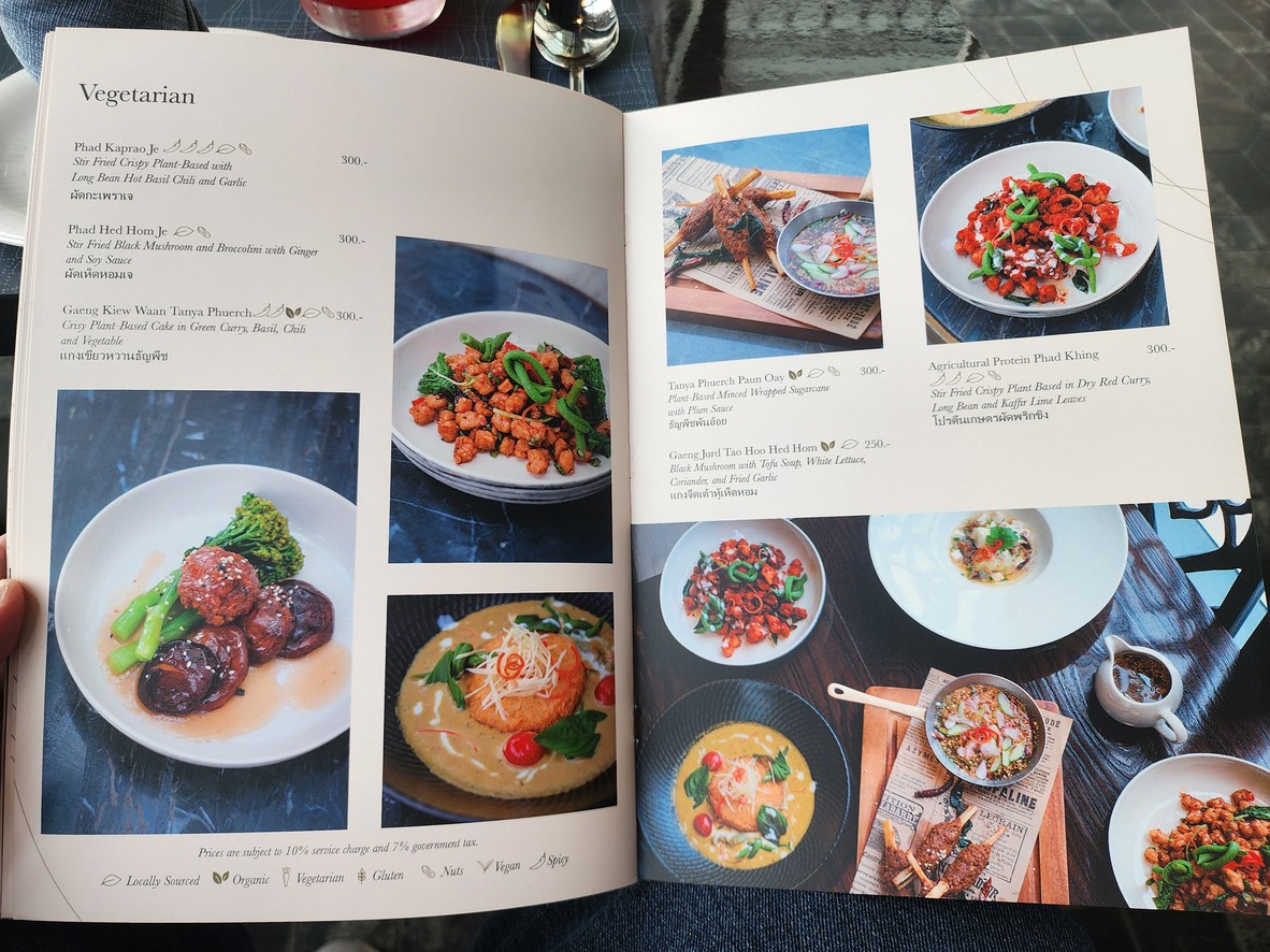 Nimitr menu 5