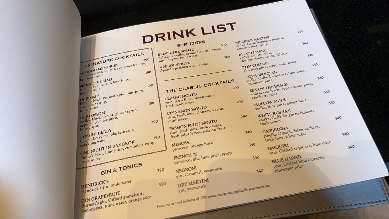 泰晤士 menu 5
