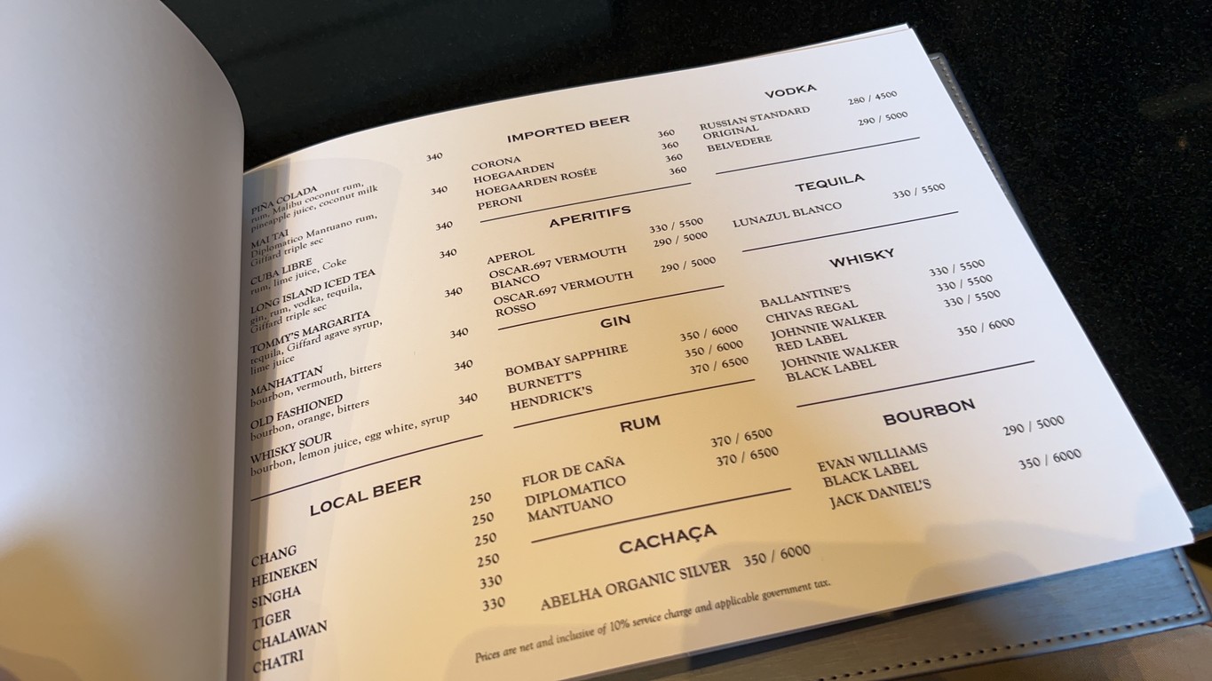 泰晤士 menu 6