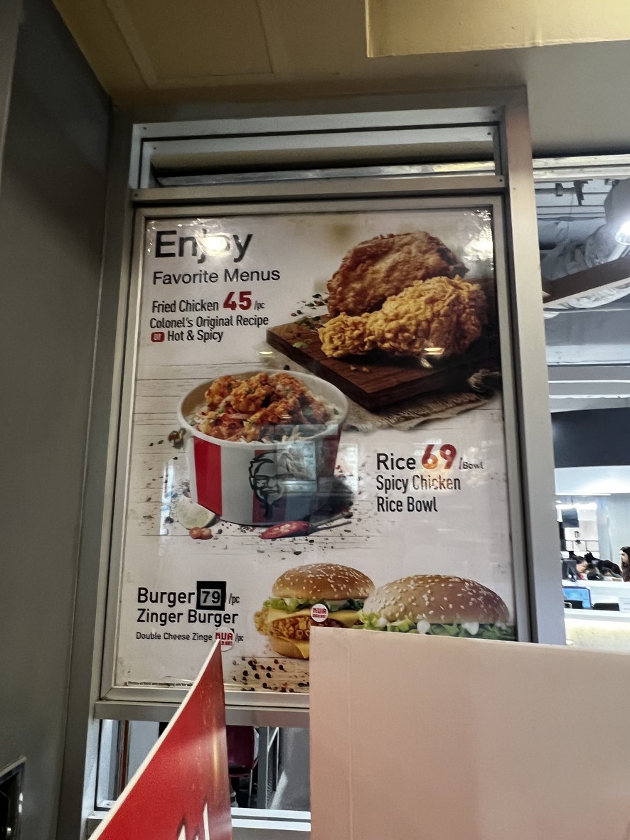 KFC menu 2