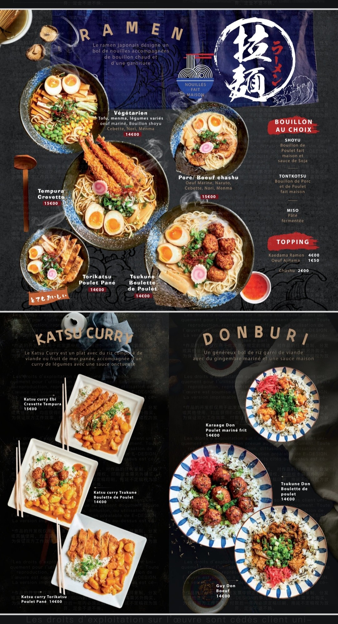 Menu image 1
