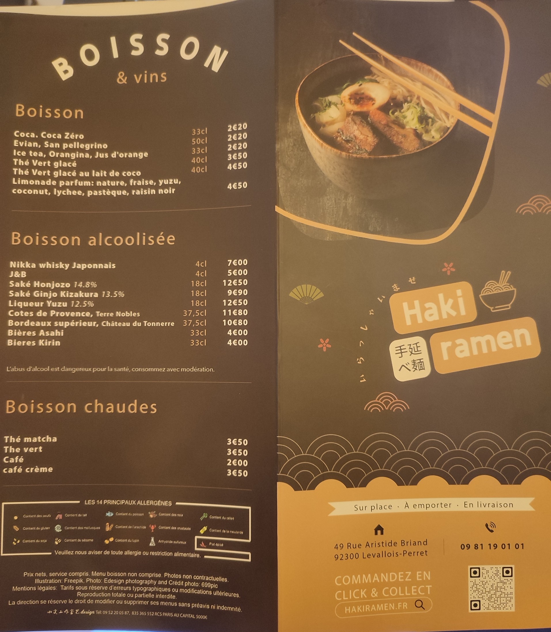 Menu image 2