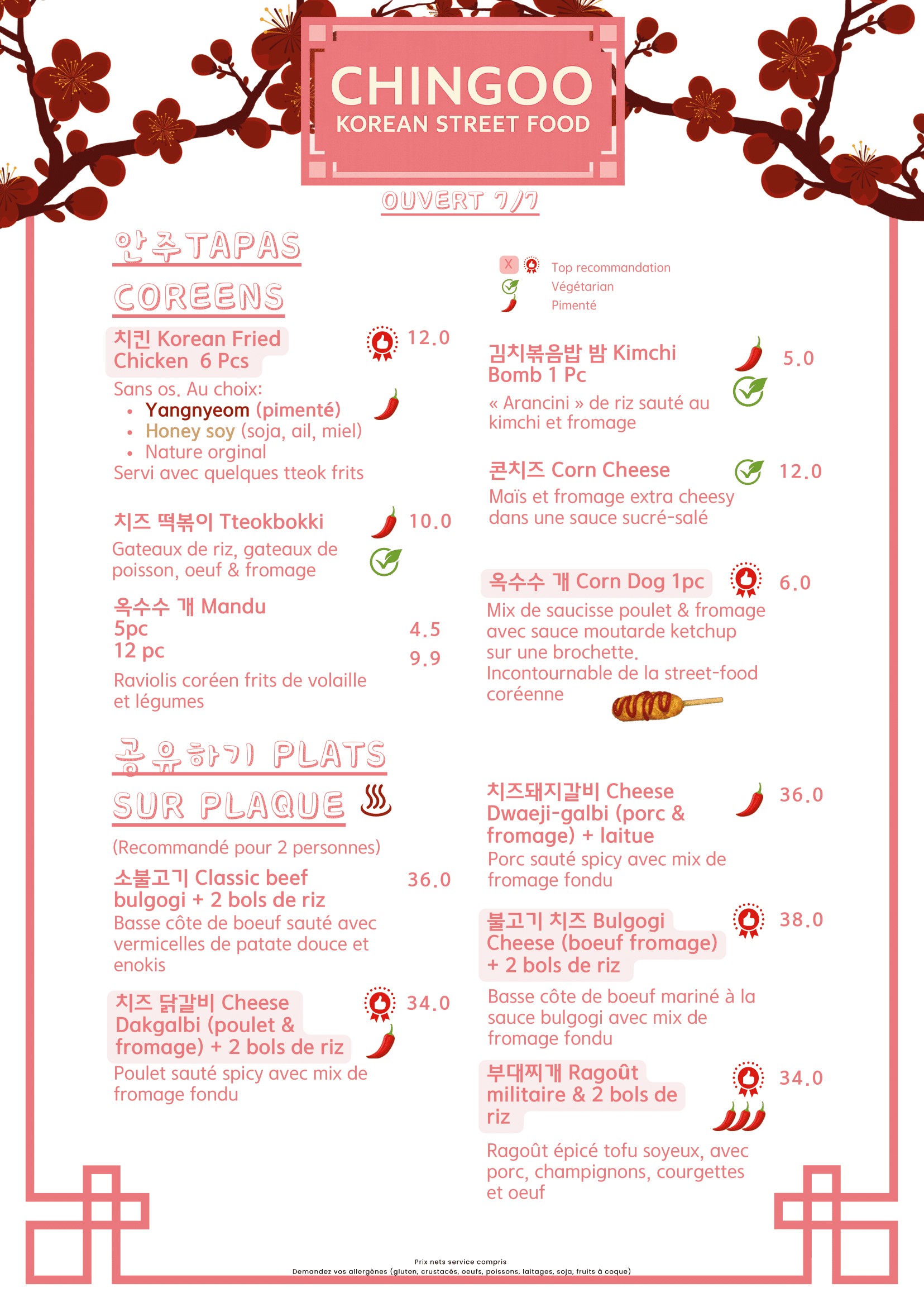 Menu image 1