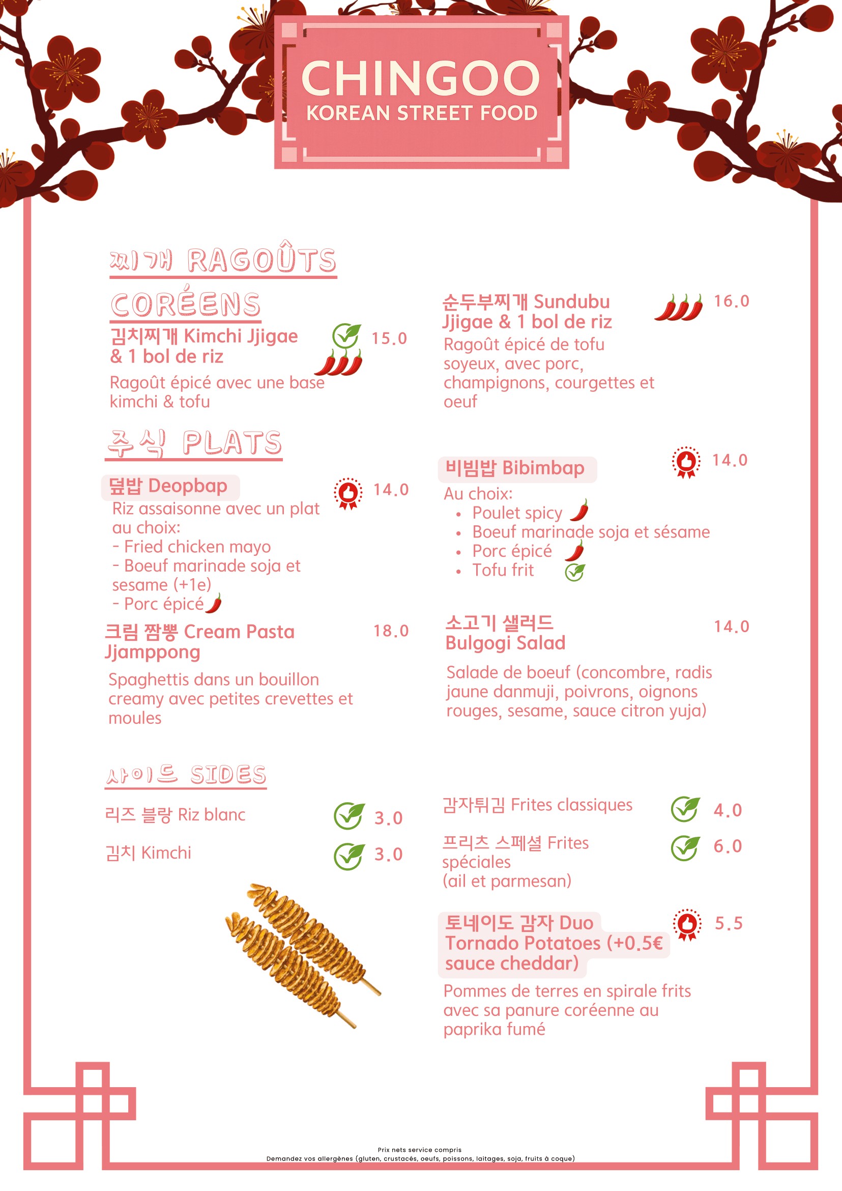 Menu image 2