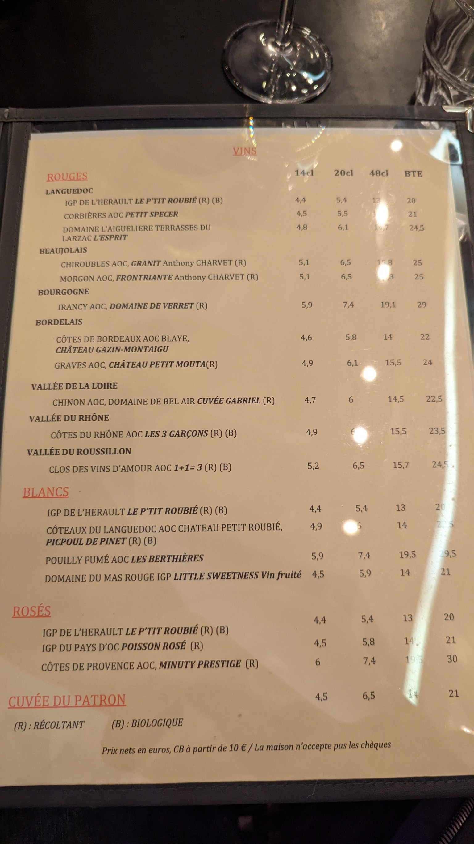 Menu image 4
