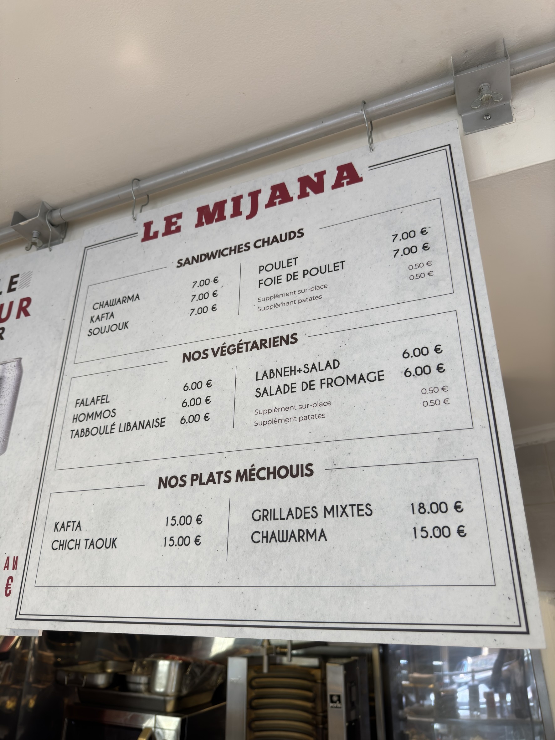 Menu image 2