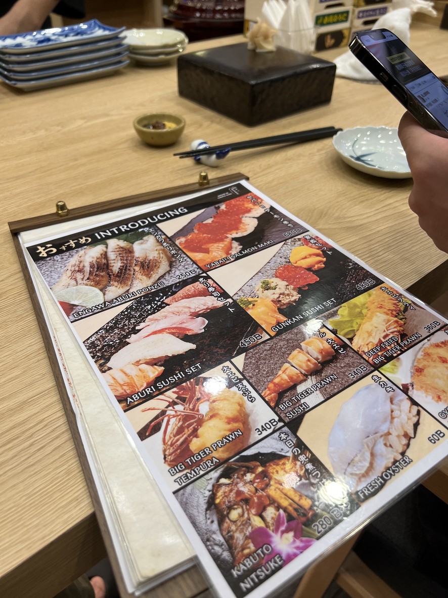 Magari DE Sushiya KAZU Phra Khanong menu 2