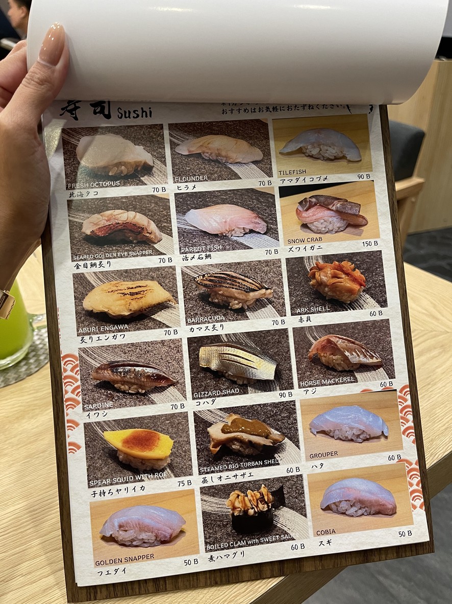 Magari DE Sushiya KAZU Phra Khanong menu 3