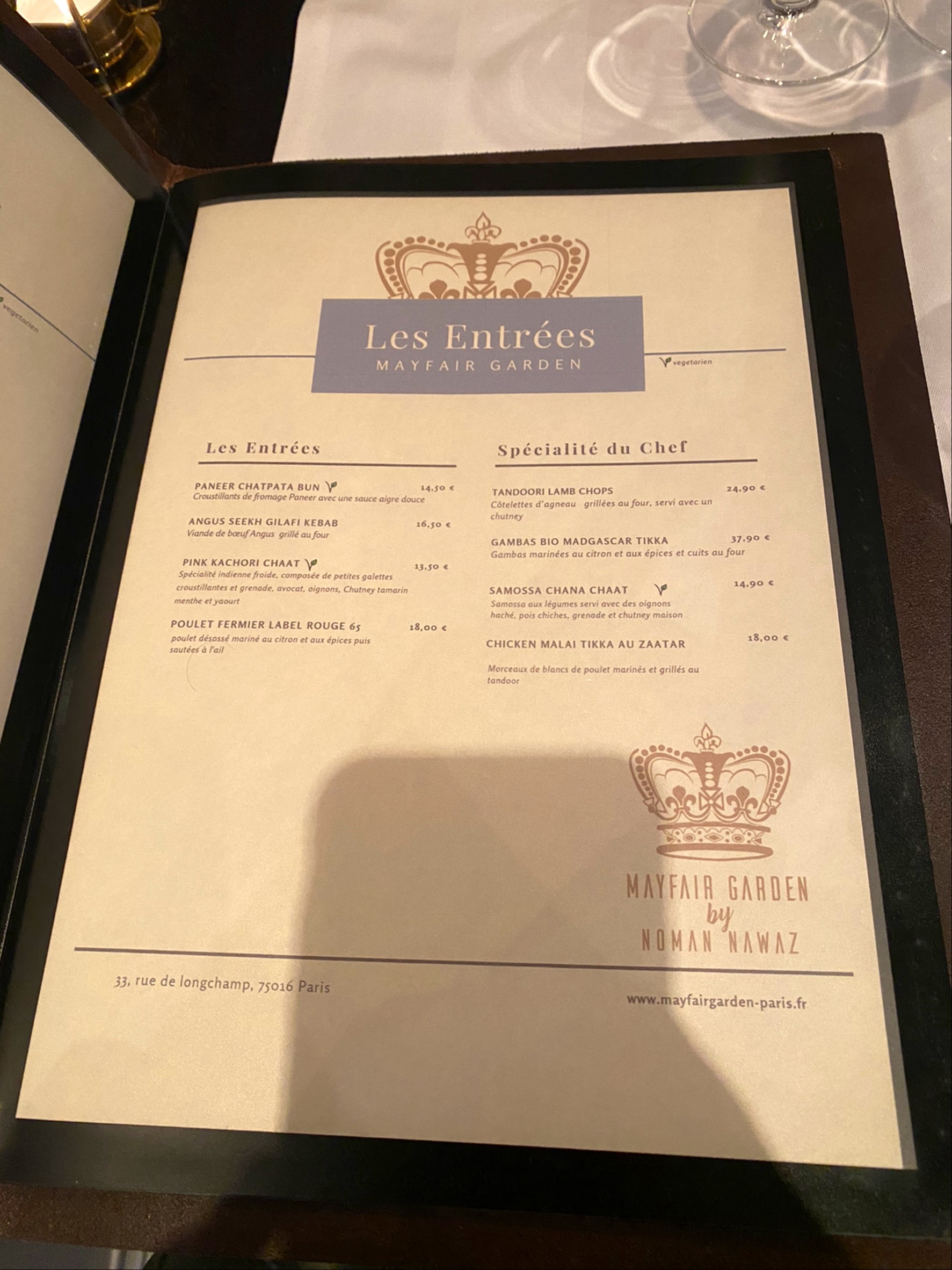 Menu image 1