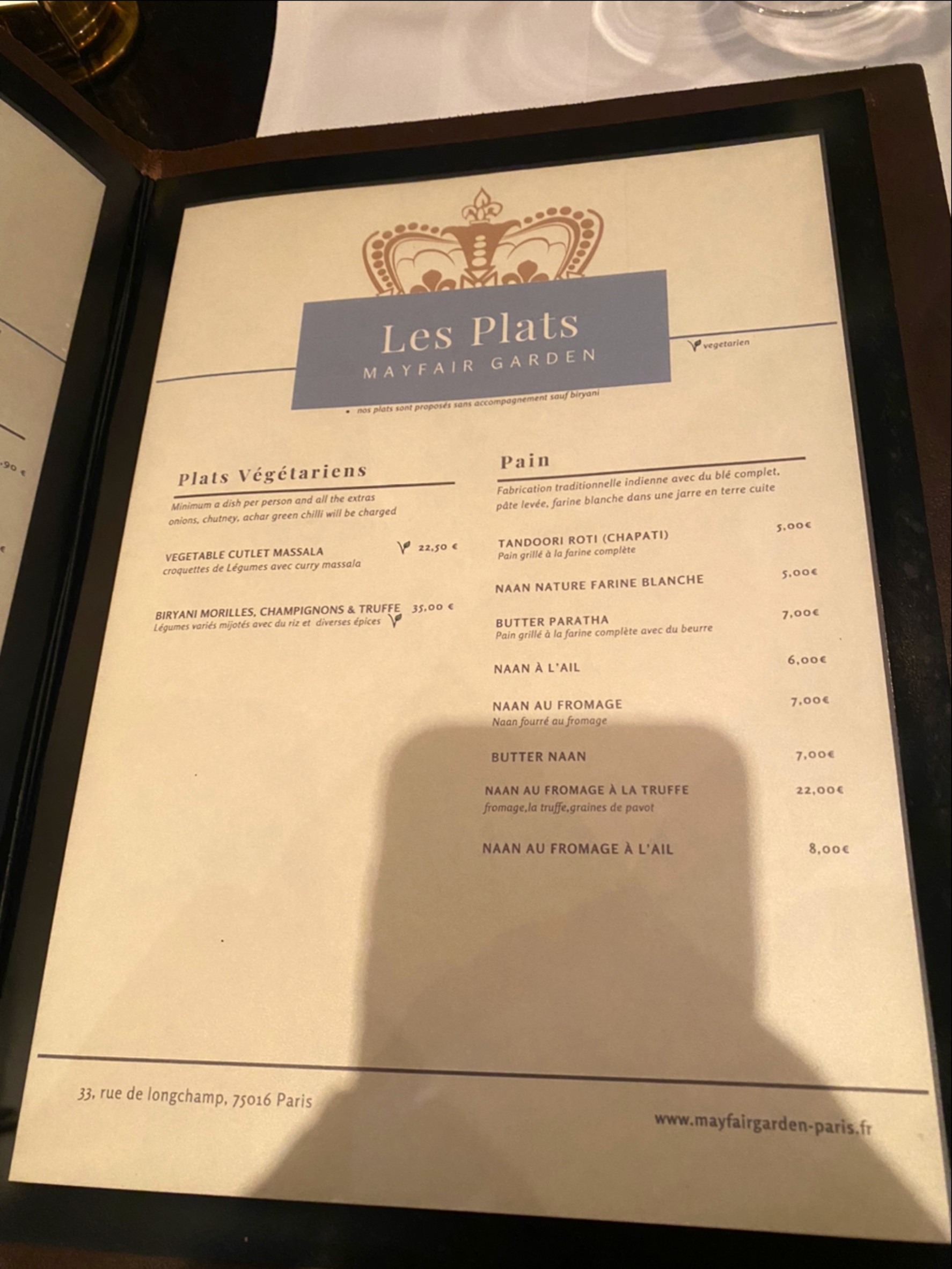 Menu image 2