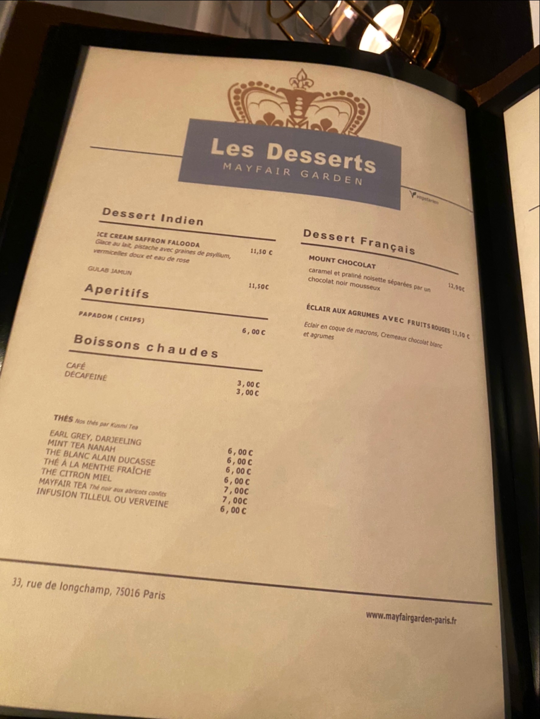 Menu image 3