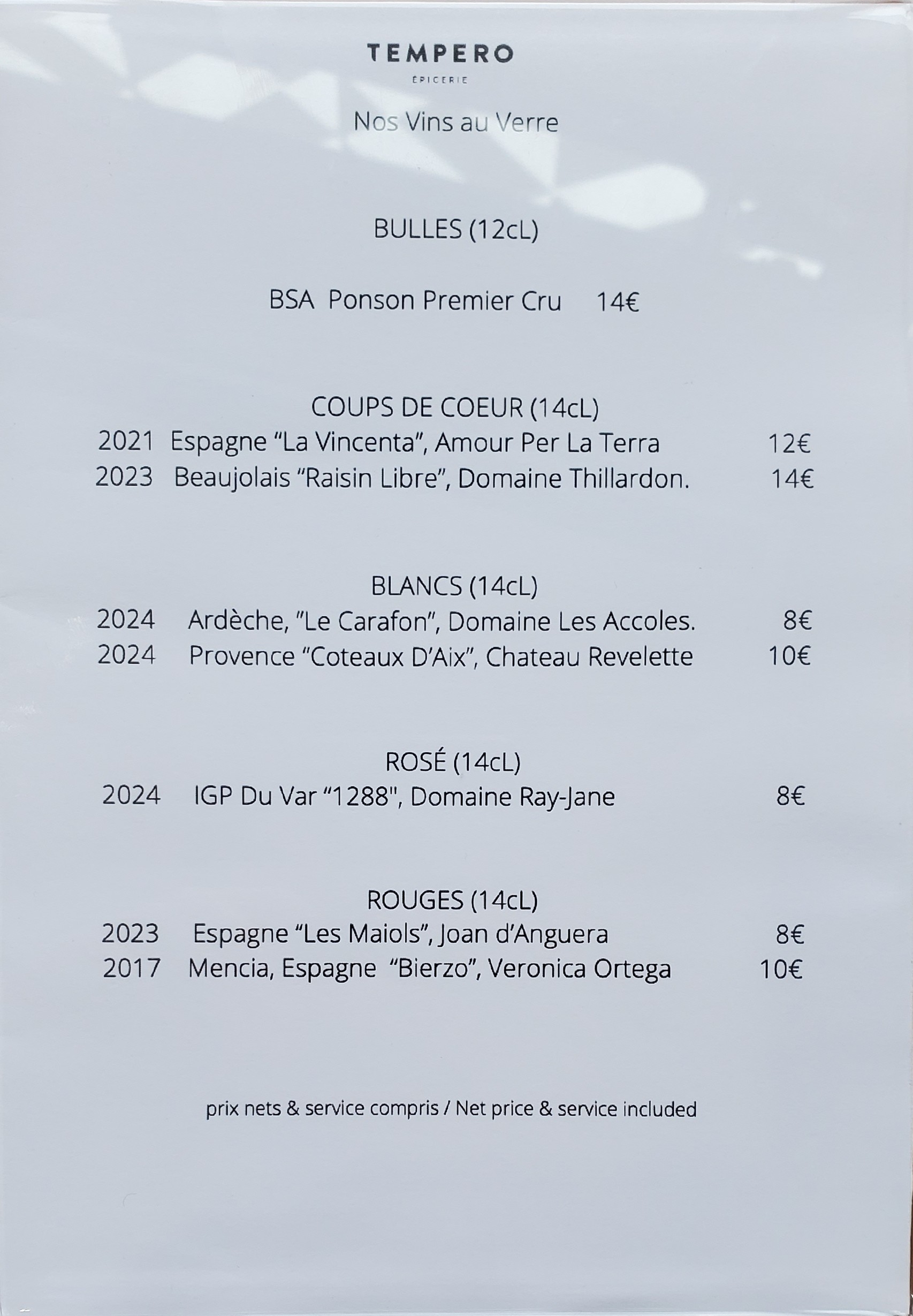 Menu image 2
