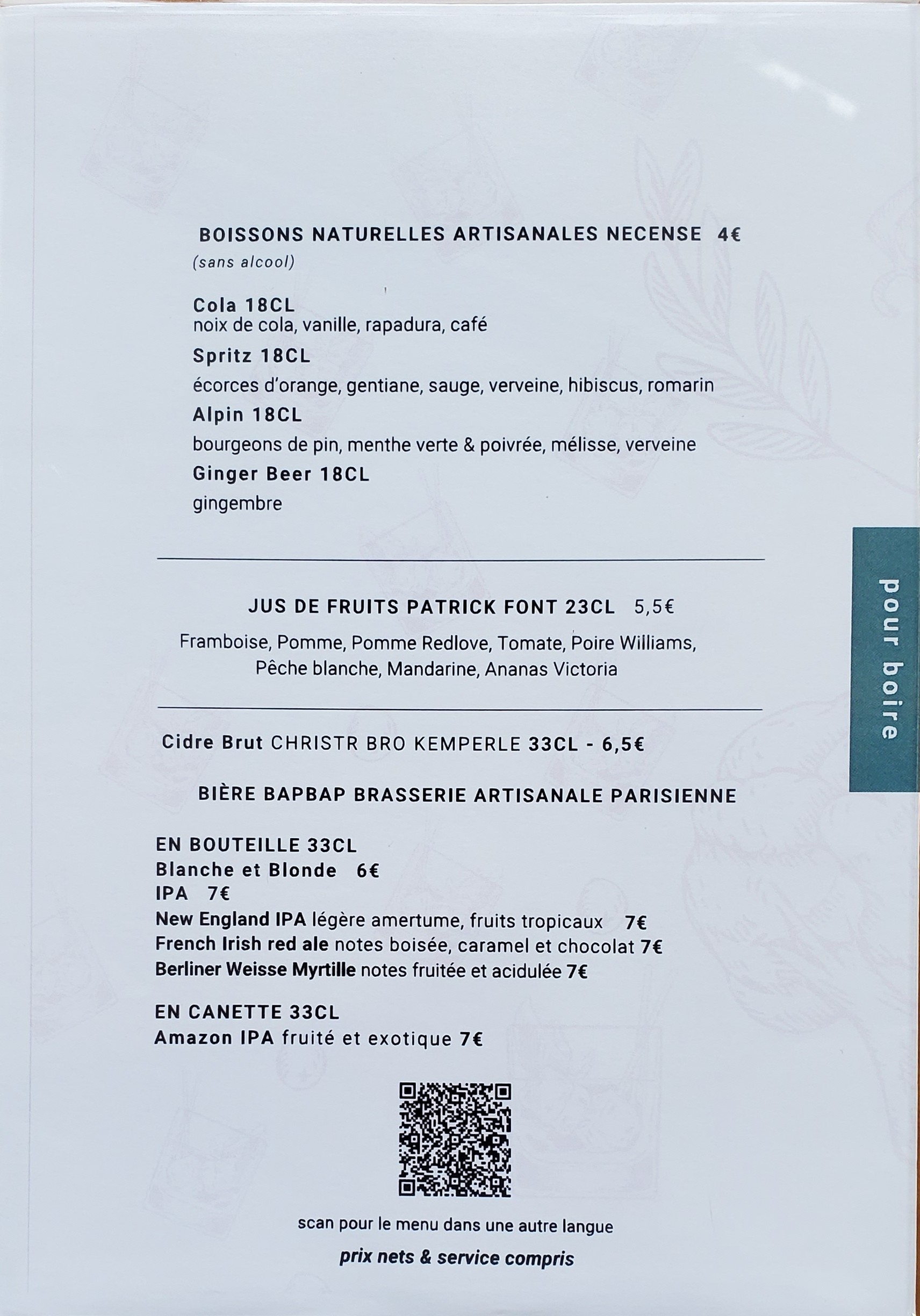 Menu image 3