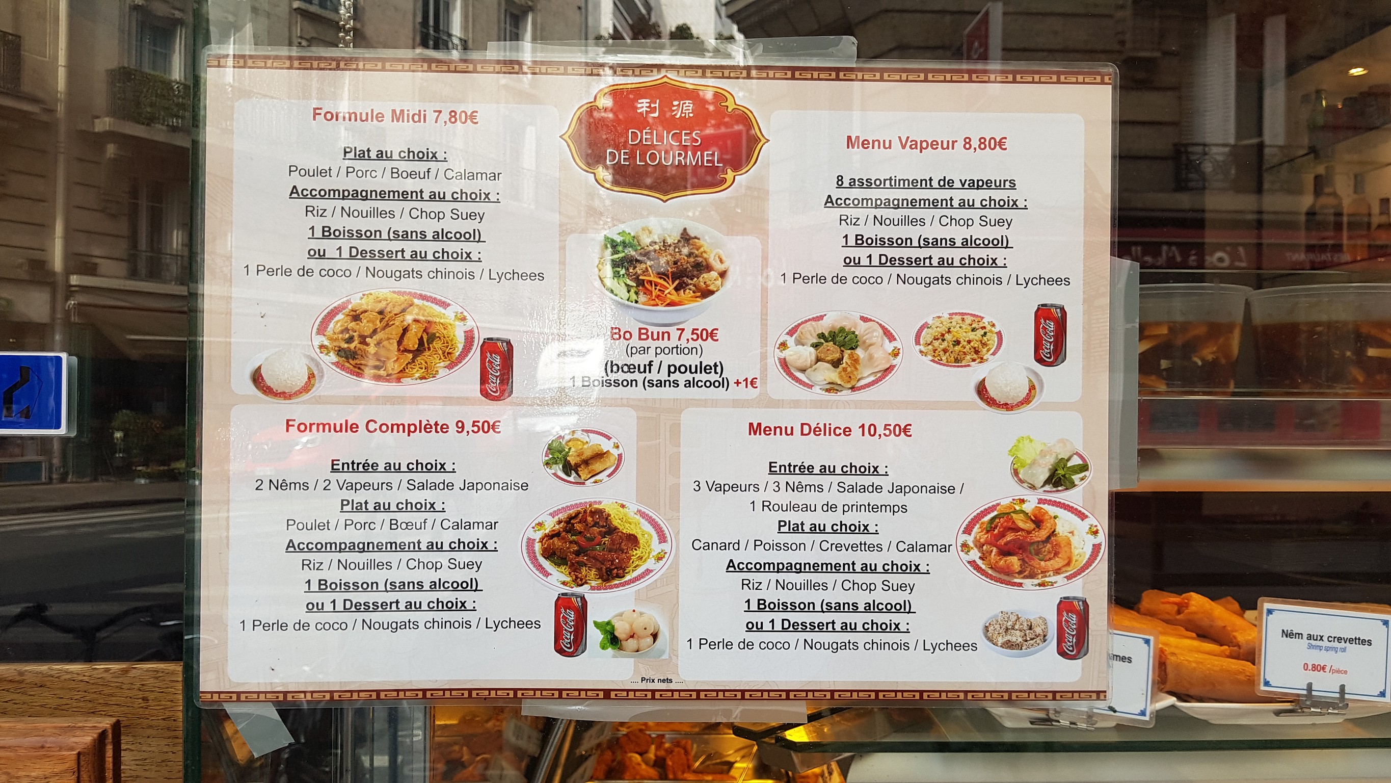 Menu image 1