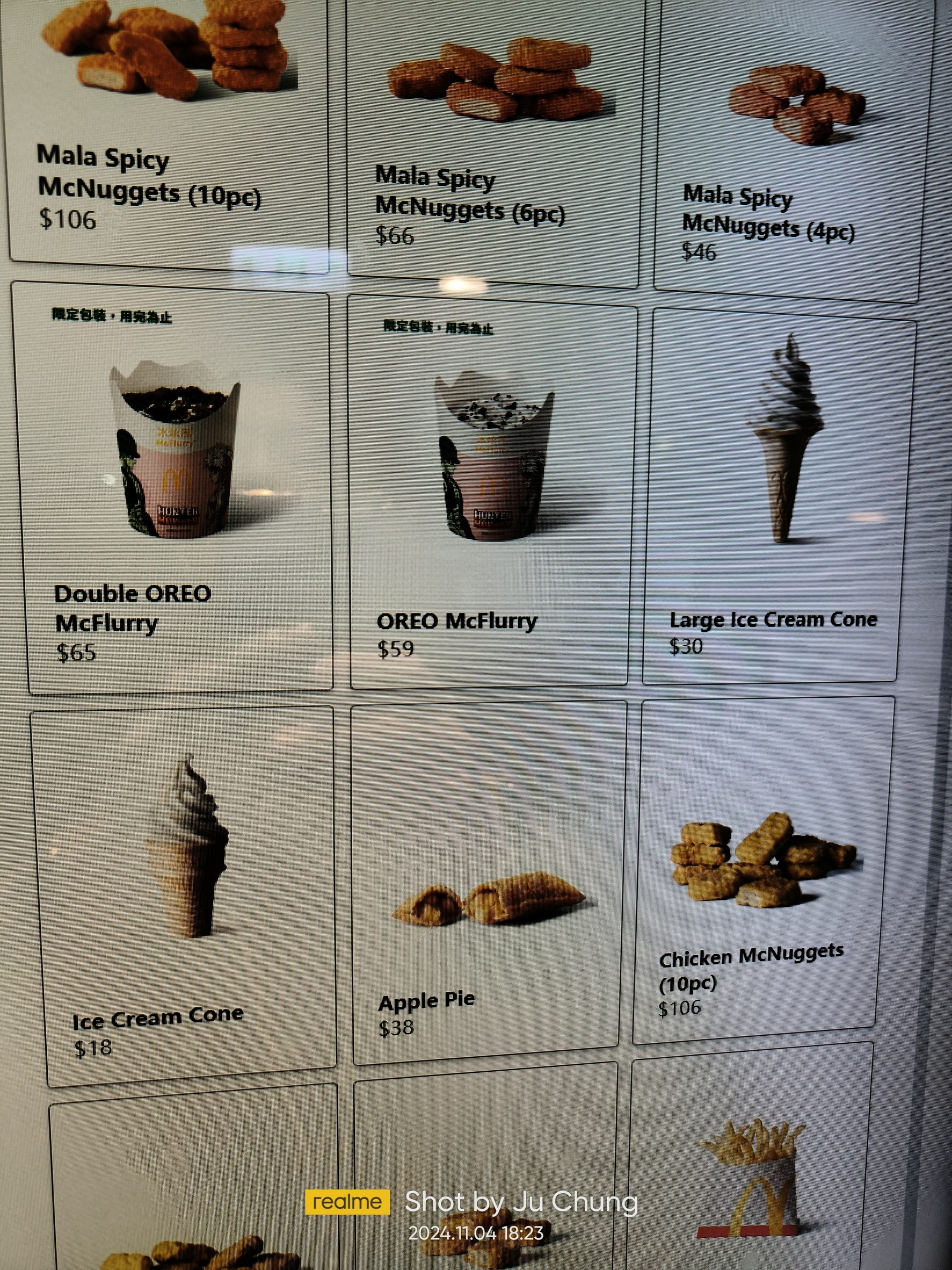 Menu image 1