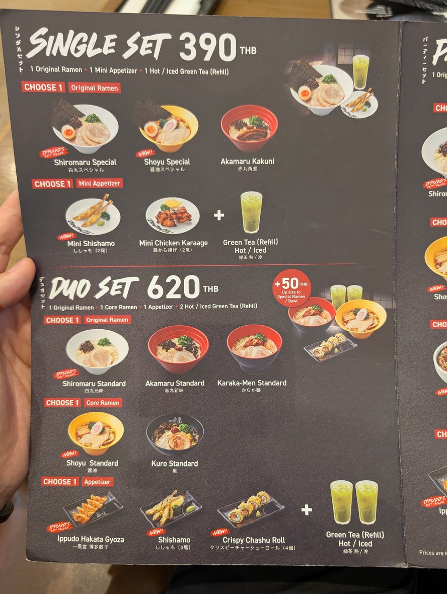 Ippudo Central Embassy menu 4