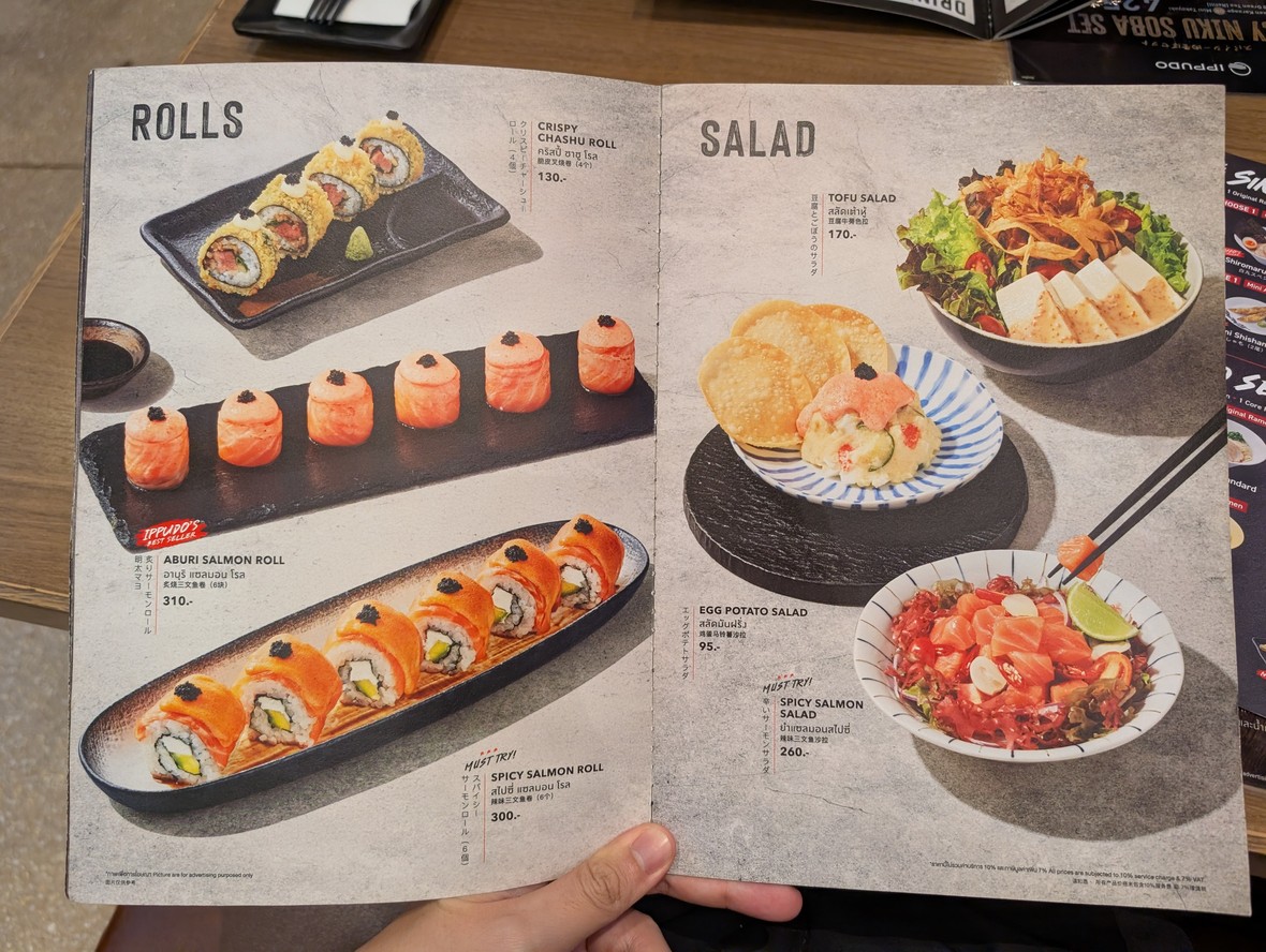 Ippudo Central Embassy menu 5