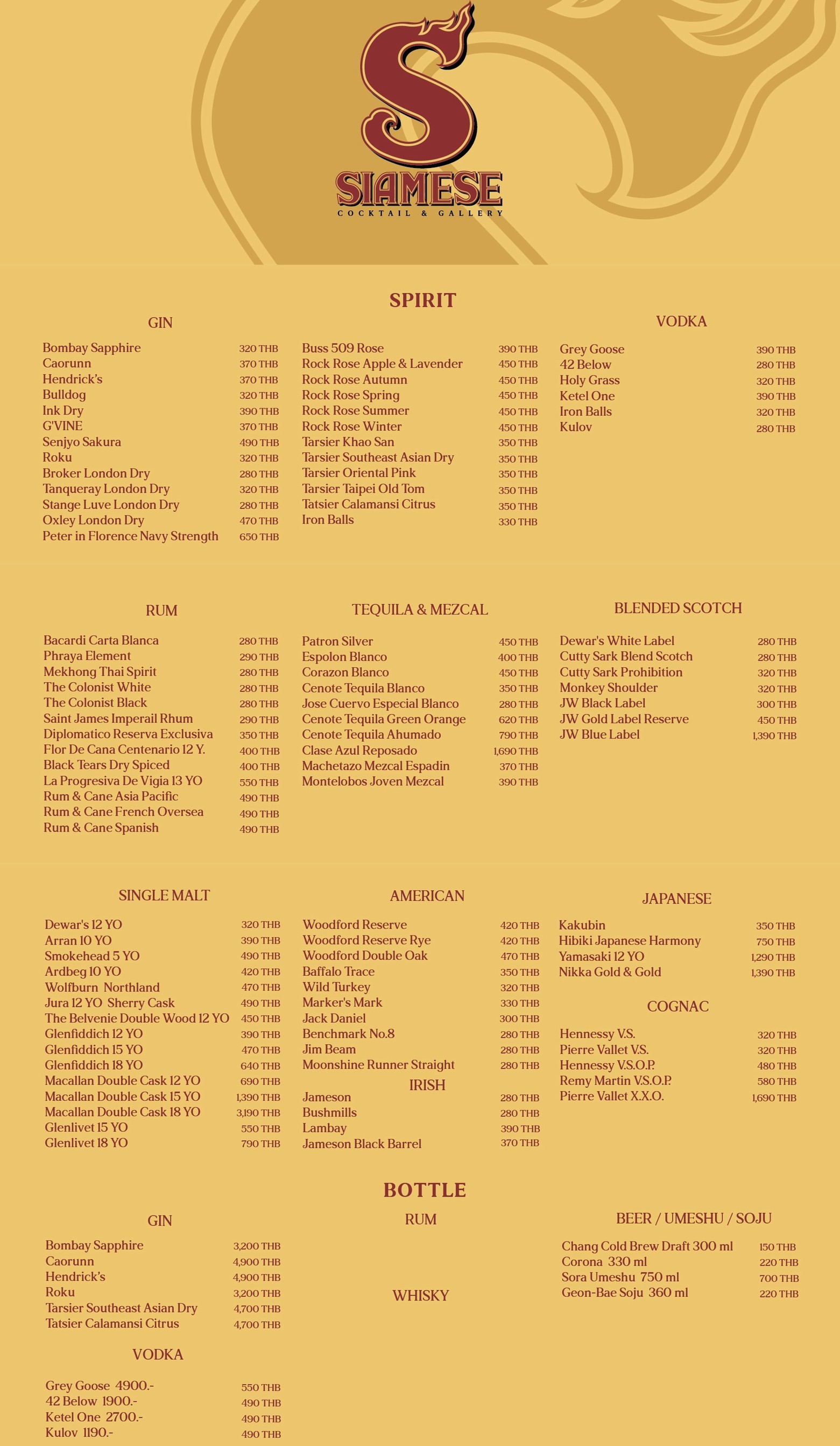 Menu image 2