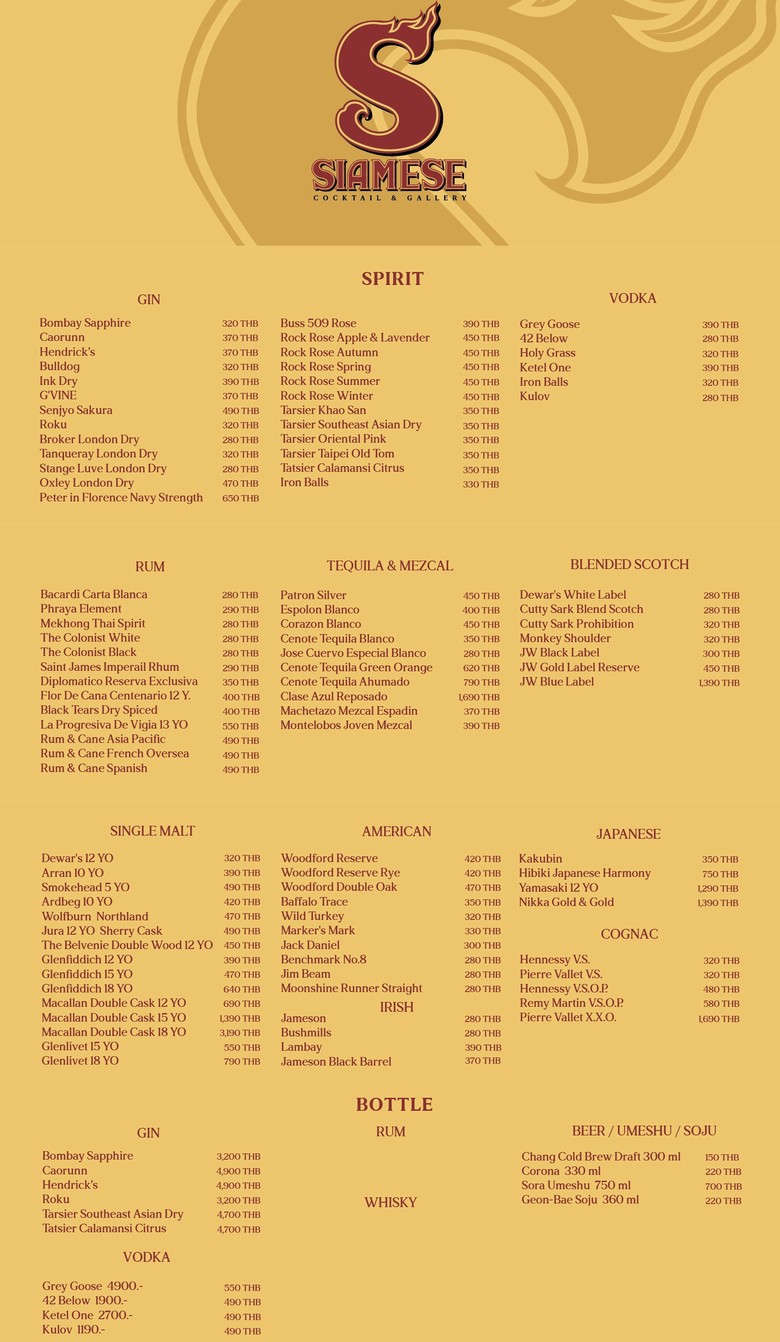 Siamese menu 2