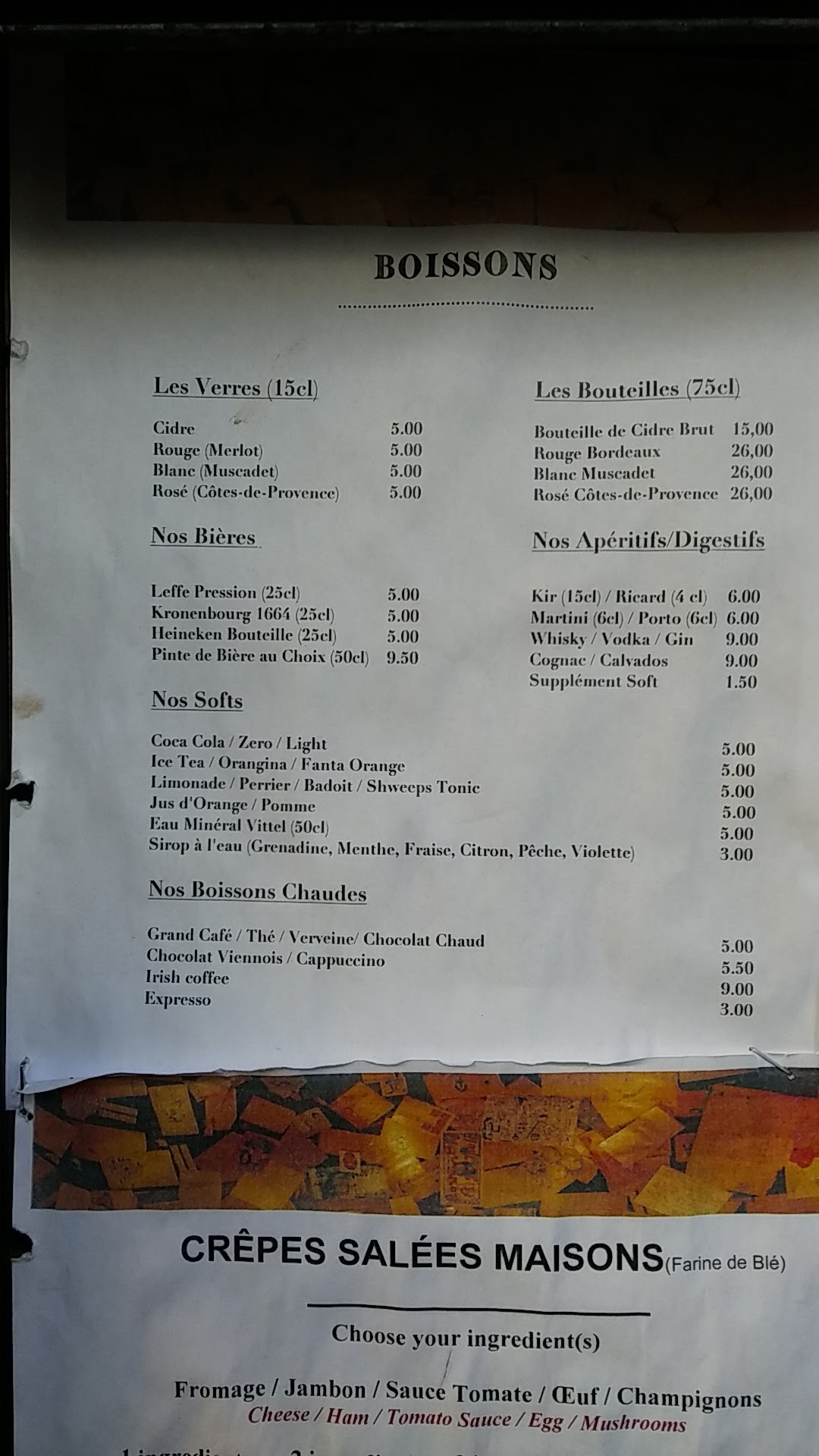 Menu image 2