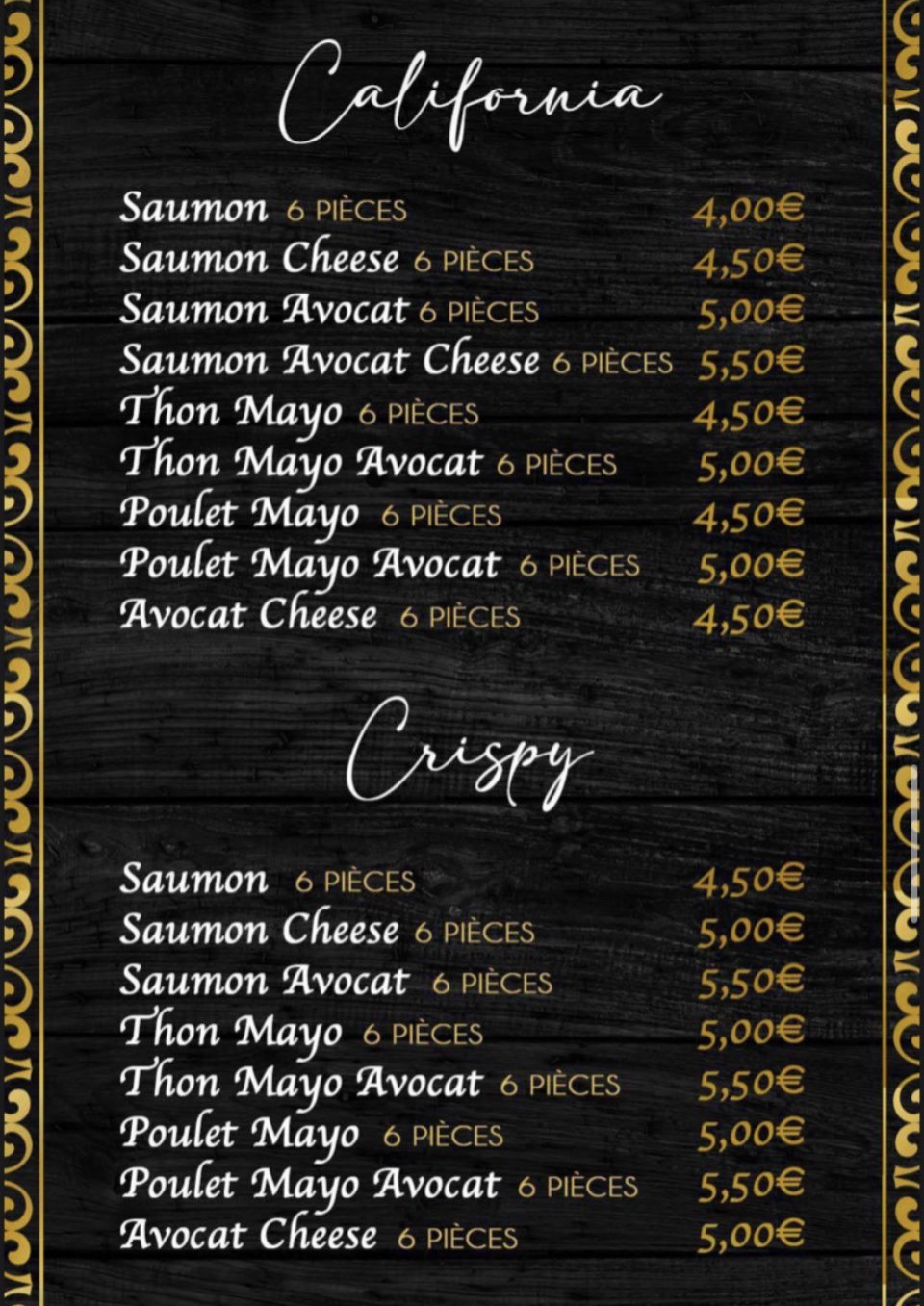 Menu image 4
