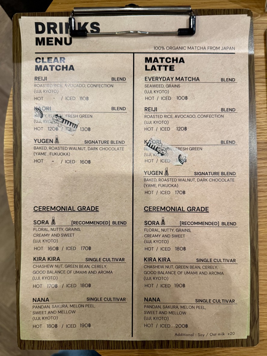 Craft fé Khlong San menu 2