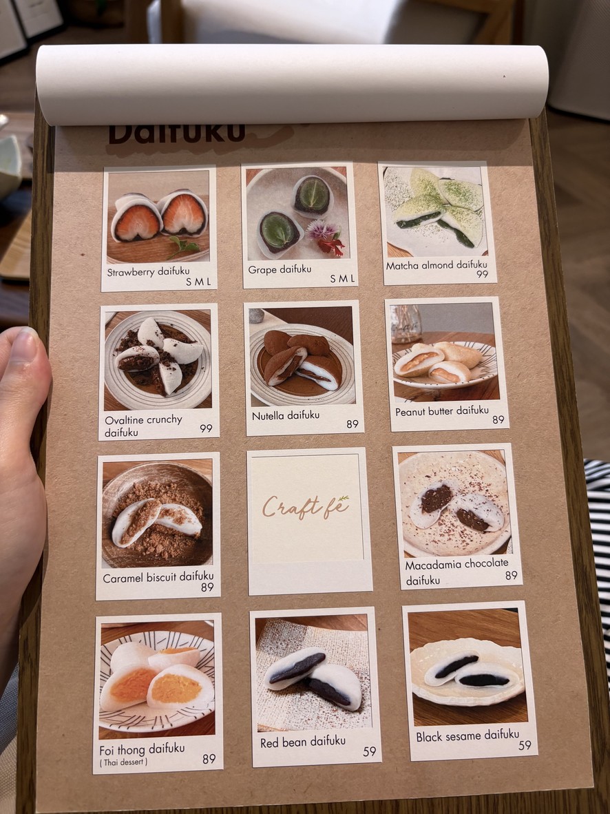 Craft fé Khlong San menu 3