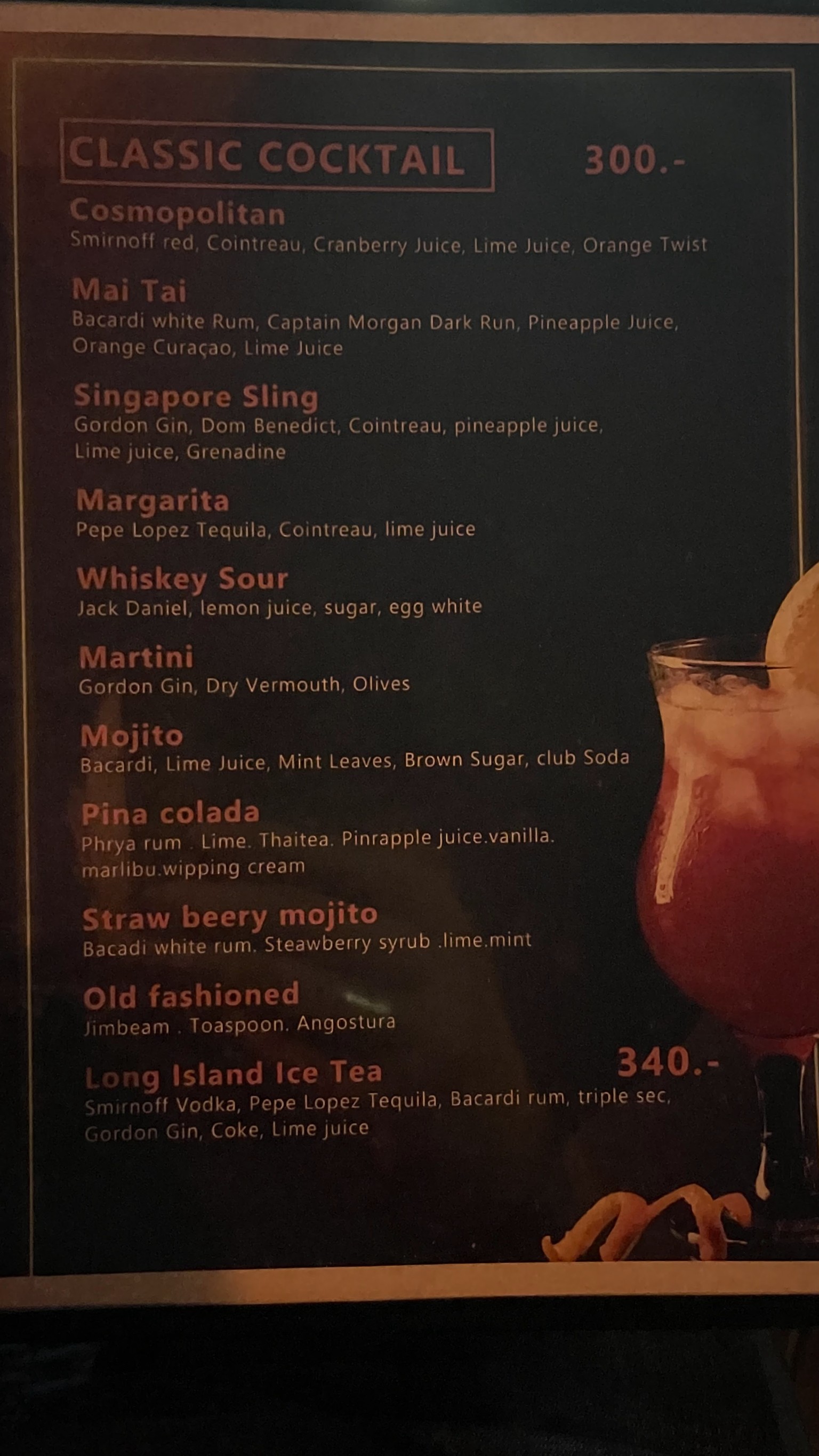 Menu image 5