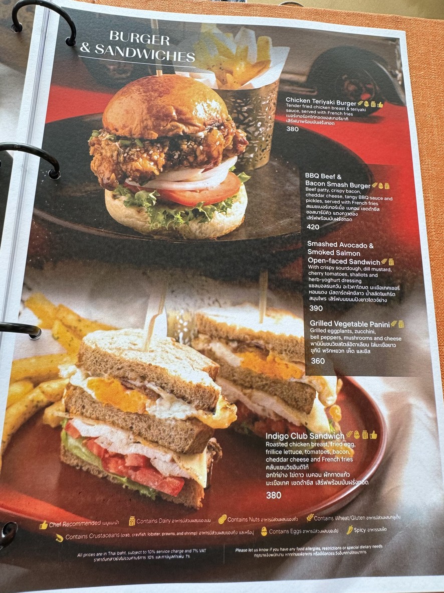 Metro On Wireless menu 1
