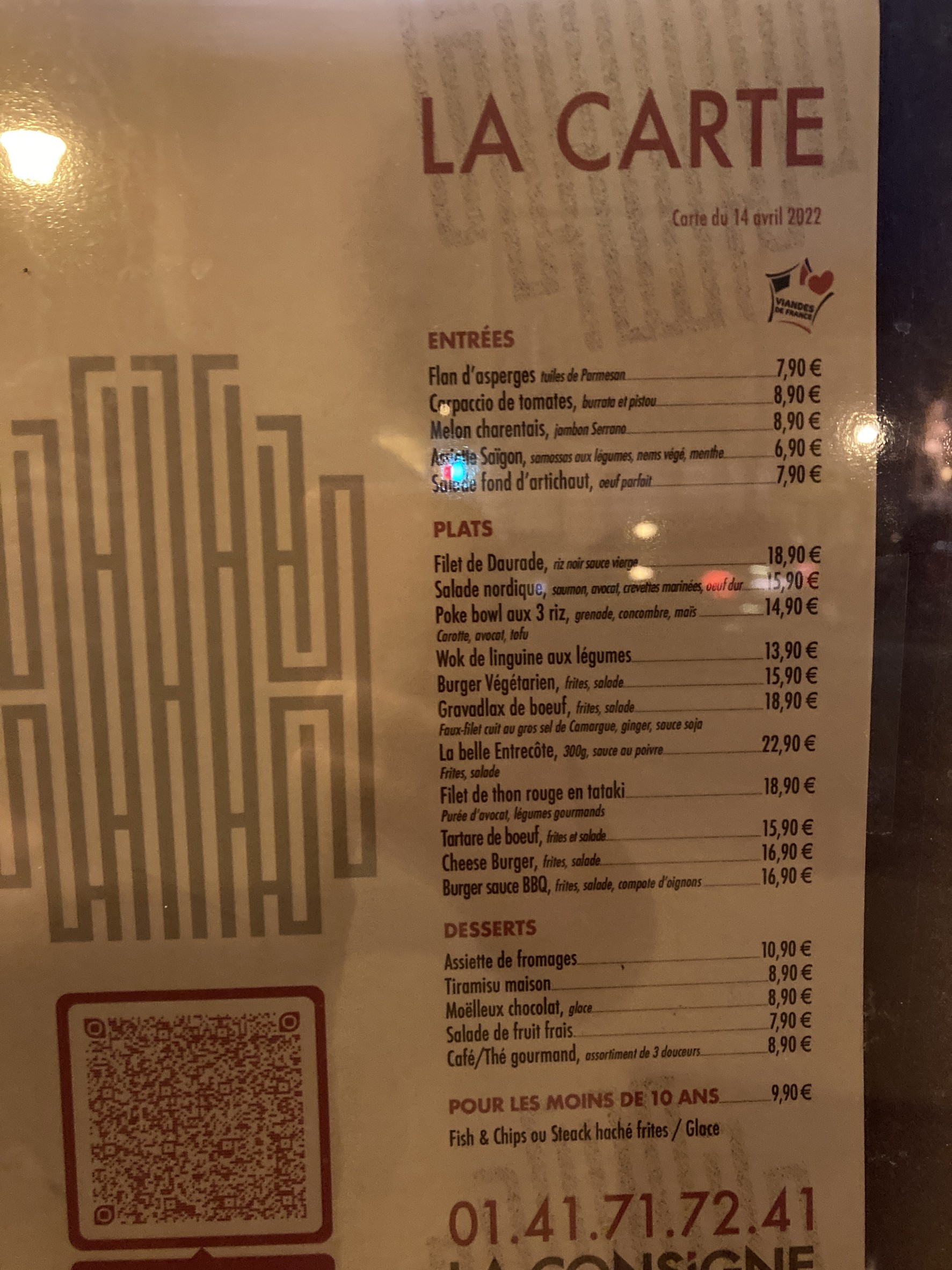 Menu image 1