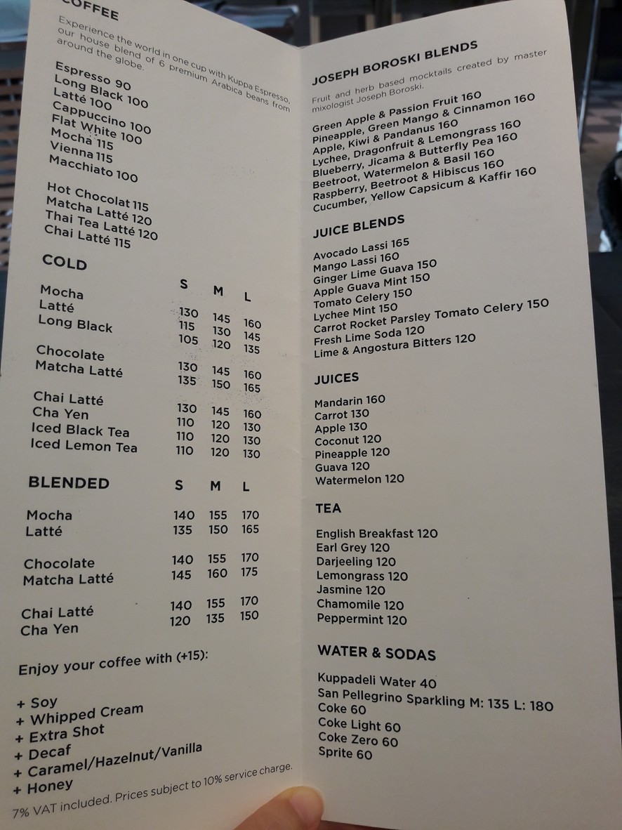 库帕德利 menu 2