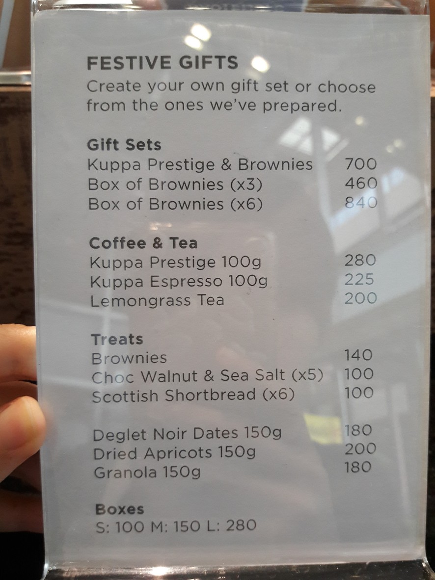 库帕德利 menu 3