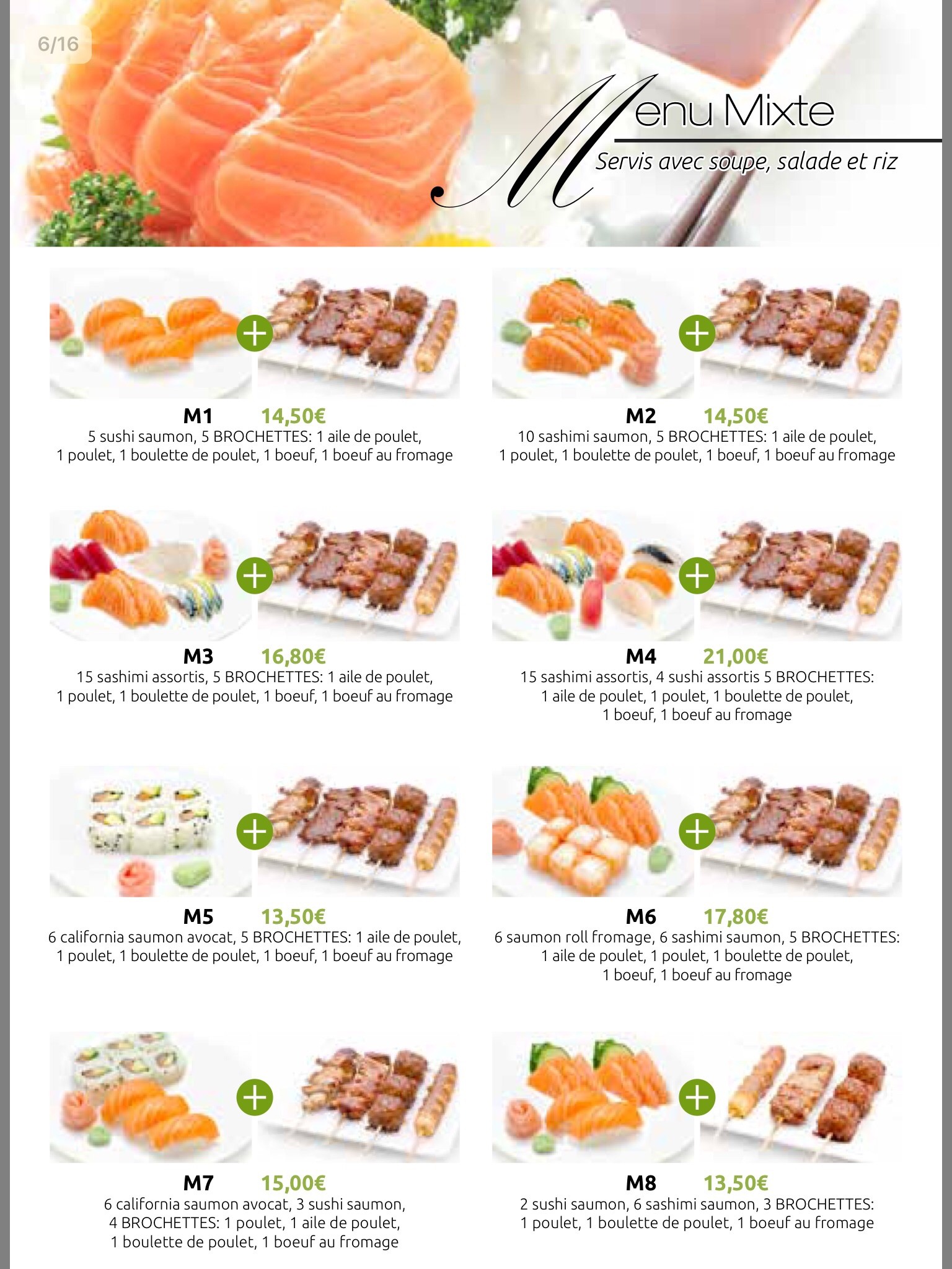 Menu image 1