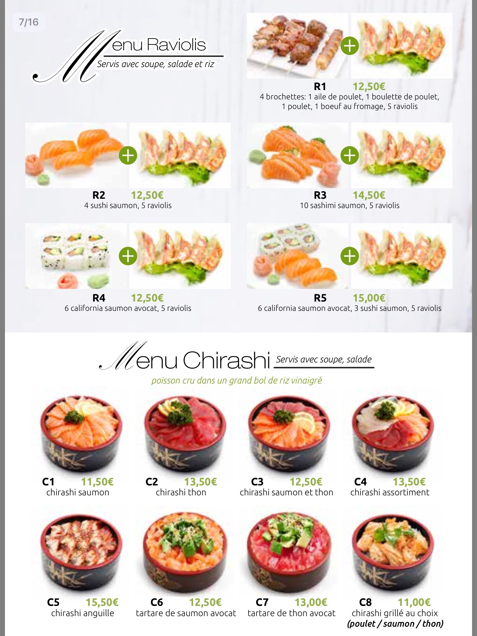Menu image 2