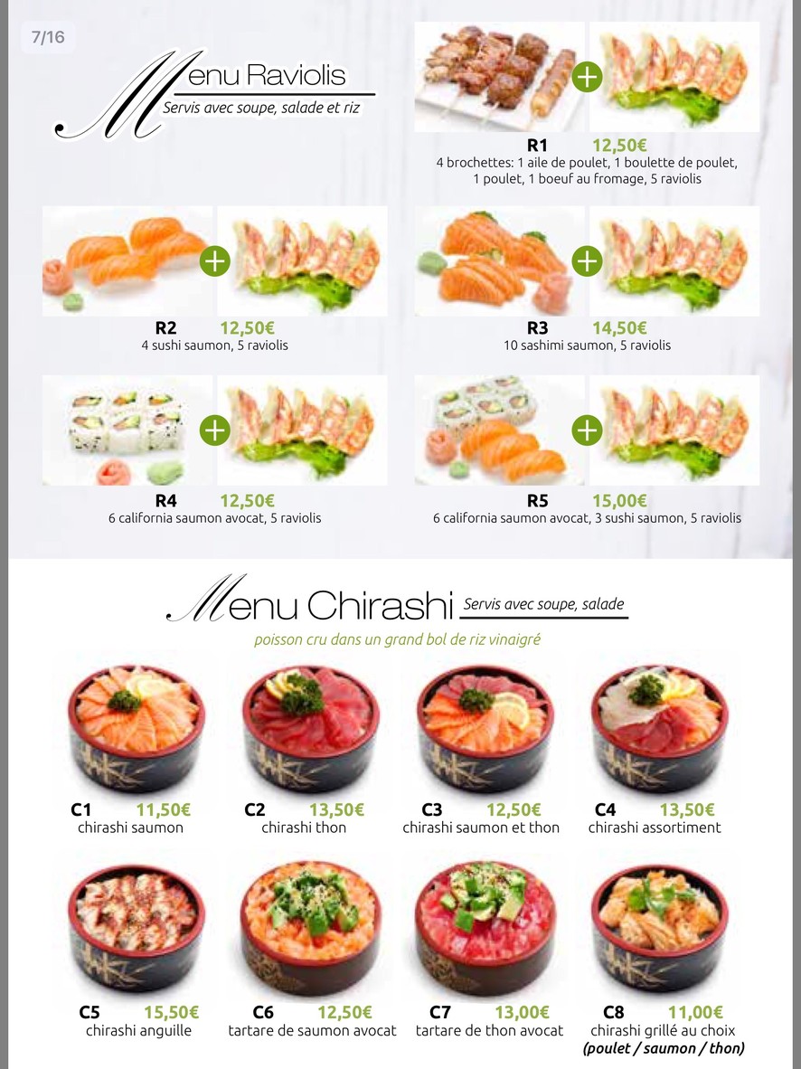 WIN (Kanoya) menu 2