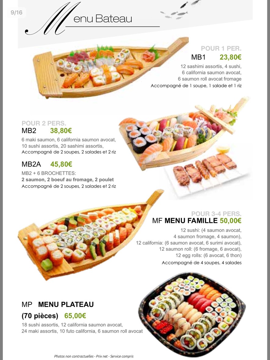 WIN (Kanoya) menu 3