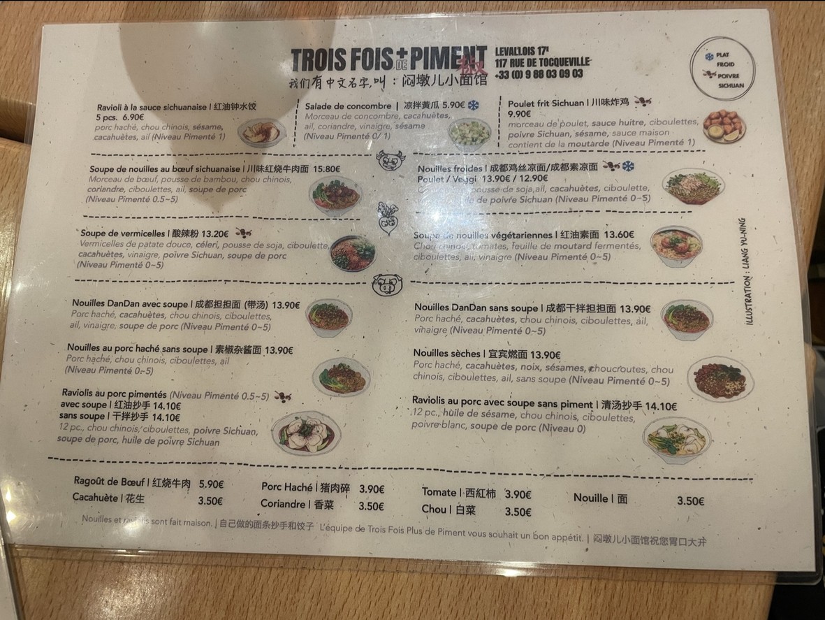 trois fois plus de piment menu 2