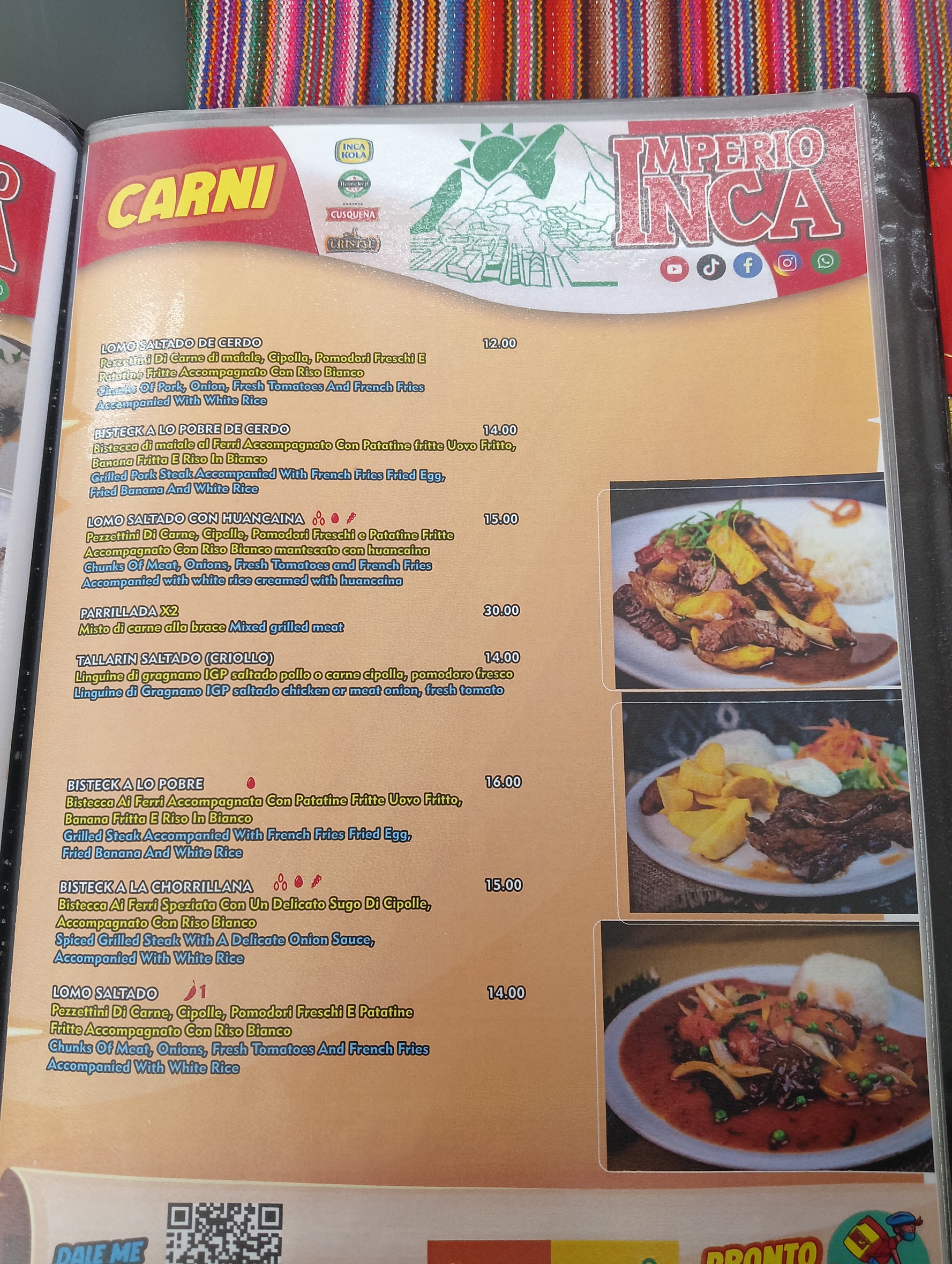 Menu image 4