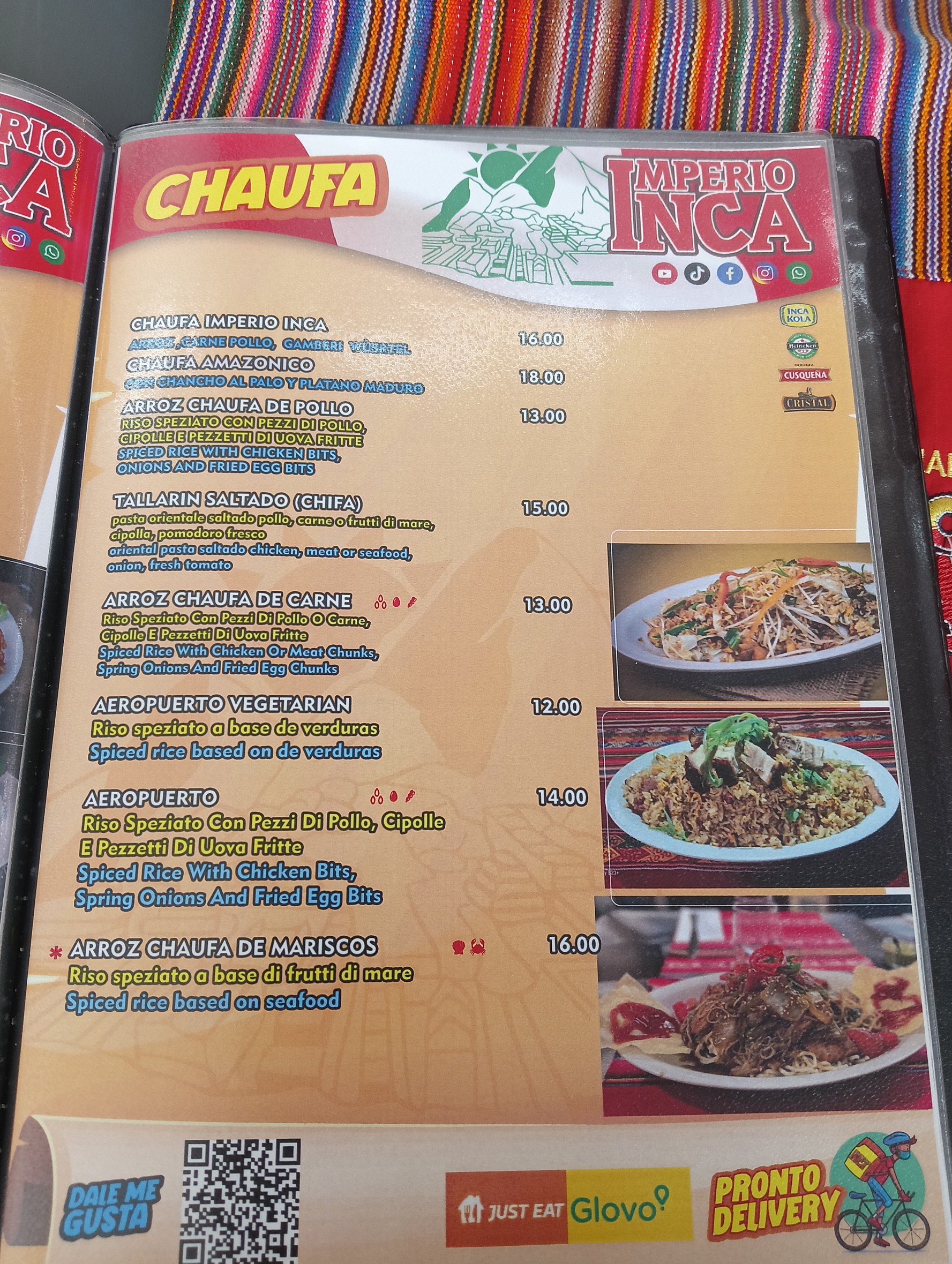Menu image 6