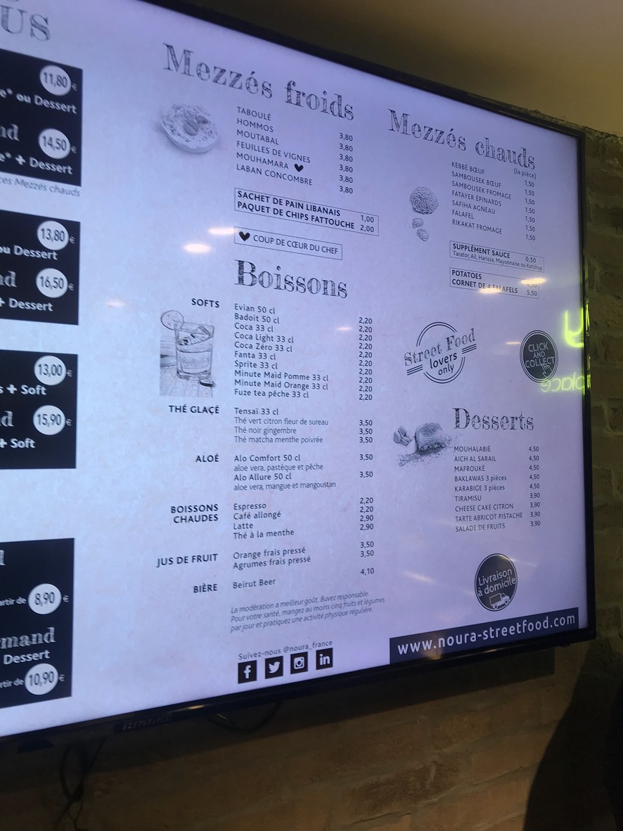 Noura Street Food menu 2
