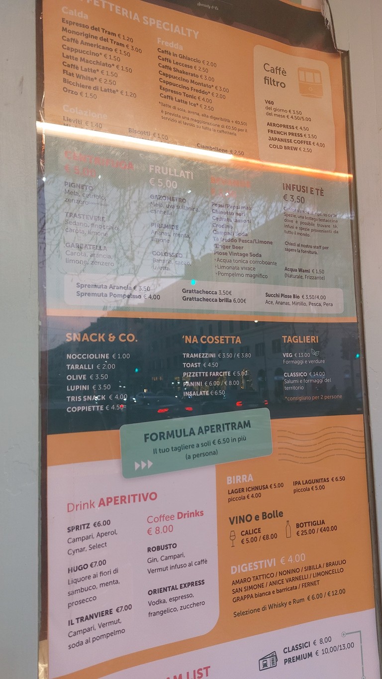 Tram Depot menu 2