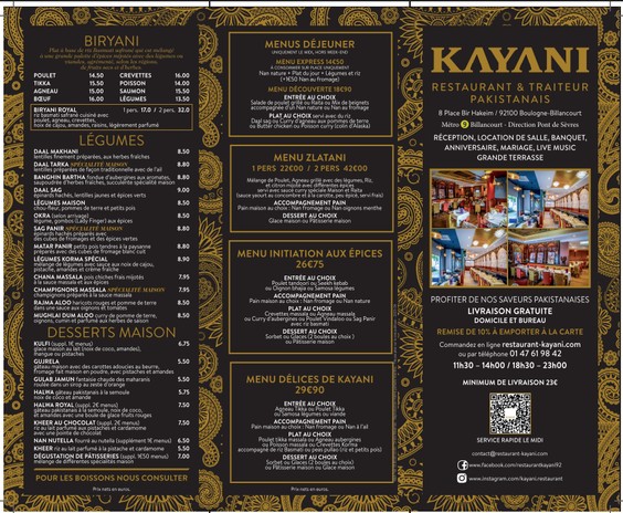 Restaurant Kayani - Boulogne