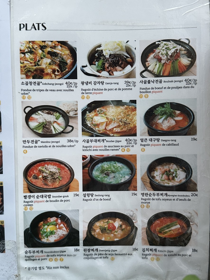 Restaurante Songsan menu 1