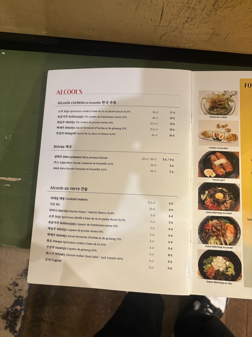 Restaurante Songsan menu 5