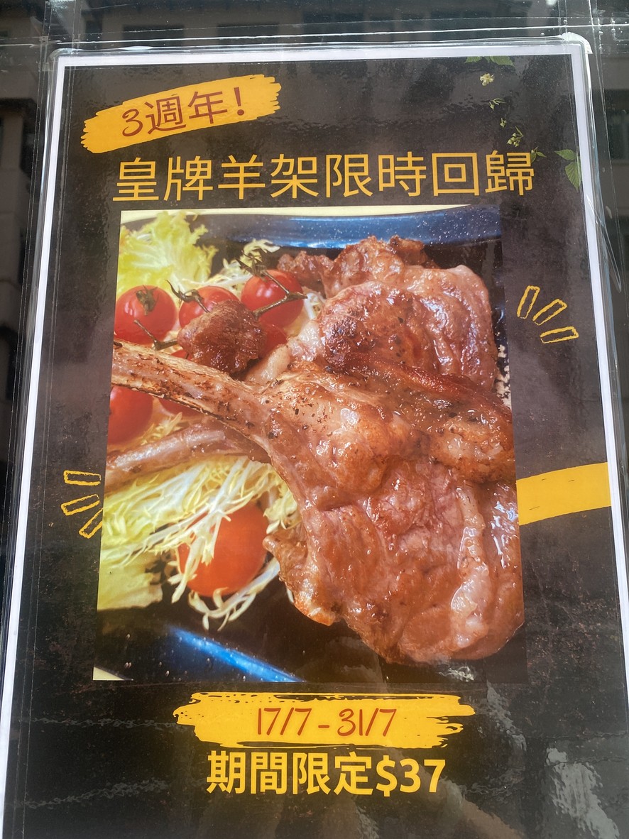 きょうだいしゅっぴん menu 1