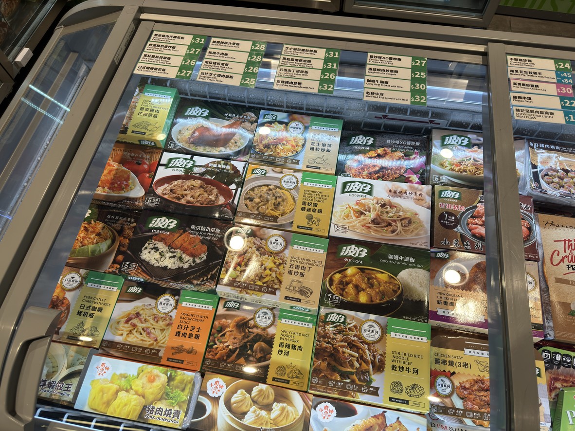 ポウジャイ (オースティン駅) menu 3
