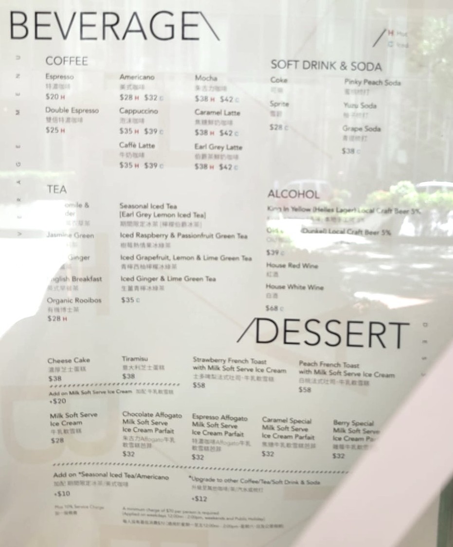 핸드백 menu 2