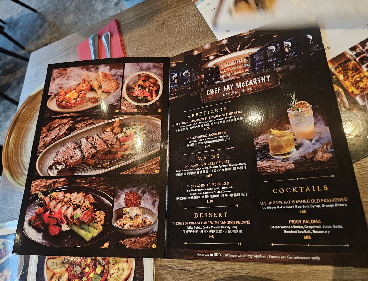 Chef’s Cuts Restaurant & Bakery (AIRSIDE) menu 1